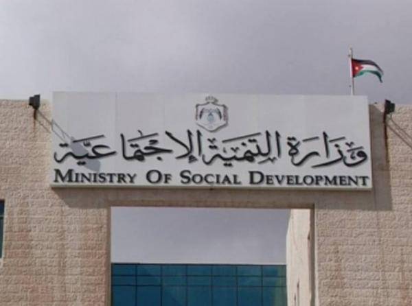 صرف رواتب منتفعي المعونة الوطنية قبل نهاية الأسبوع الجاري