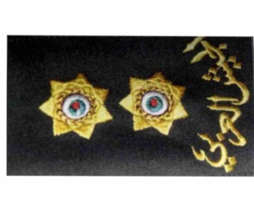 سليمان عربيات يبارك للملازم وعد الشخاتره الترفيع
