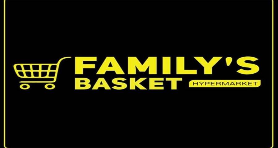 عصير بروكلي الاصلي  طبيعي 100٪ متوفر حاليا باسواق Familys Basket وفي جميع المولات والمحلات بالمملكة.