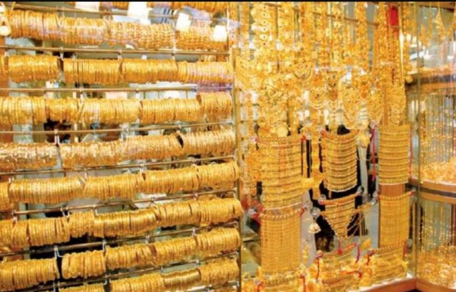 ارتفاع اسعار بيع الذهب محليا 40 قرشا