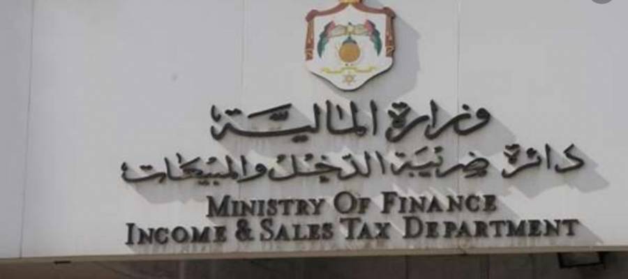 تطبيق نظام الفواتير الضريبية