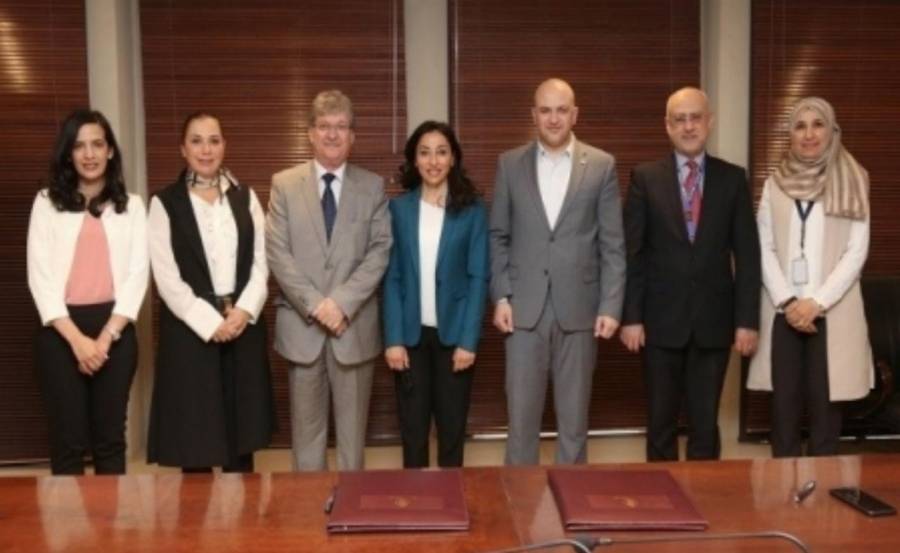 مذكرة تفاهم بين وزارة الاقتصاد الرقمي والريادة ورشيد للنزاهة والشفافية