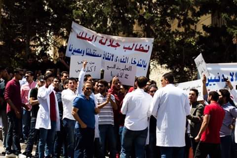 أبو رمان : يطالب بحل منصف لطلبة الطب في السودان