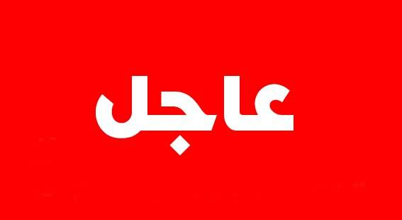 رويترز: إصابة ناقلة نفط بطوربيد قبالة السواحل الإماراتية