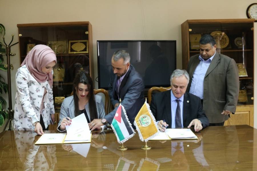 توقيع إتفاقيات تدريبية في جامعة الحسين بن طلال... صور