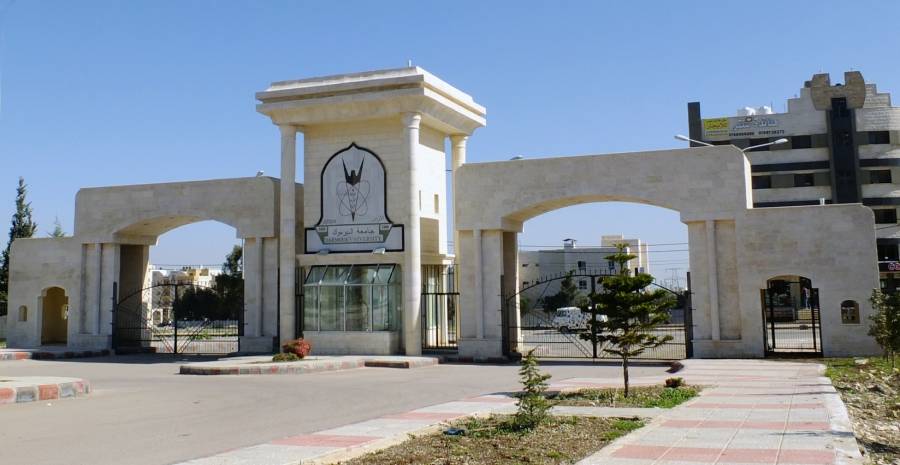 طلبة الحجاوي في اليرموك يحتجون على ترسيب 100 طالب في أحد المساقات