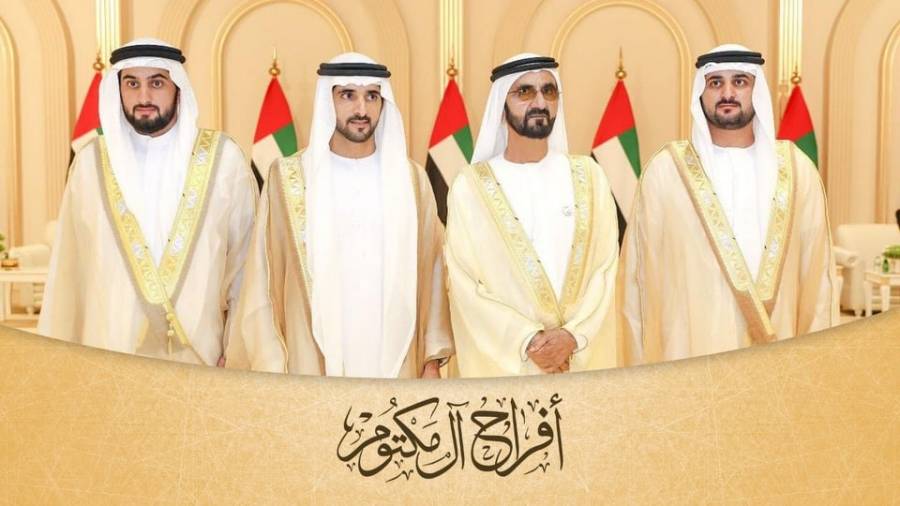 جموح تتغنى بأشقائها حمدان وأحمد ومكتوم في أحلى البشاير