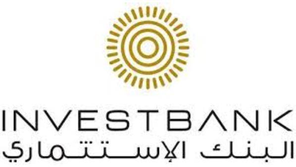 INVESTBANK يطلق أكبر حملة لاسترداد 100 عائد نقدي على البطاقات الائتمانية