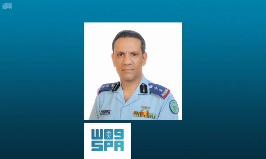 قيادة القوات المشتركة لتحالف دعم الشرعية في اليمن : عمل إرهابي يستهدف مطار أبها الدولي