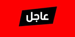 الحوثيون يعلنون استهدافهم مقر قيادة القوات الخاصة السعودية قبالة جازان بصاروخ زلزال 1 البالستي
