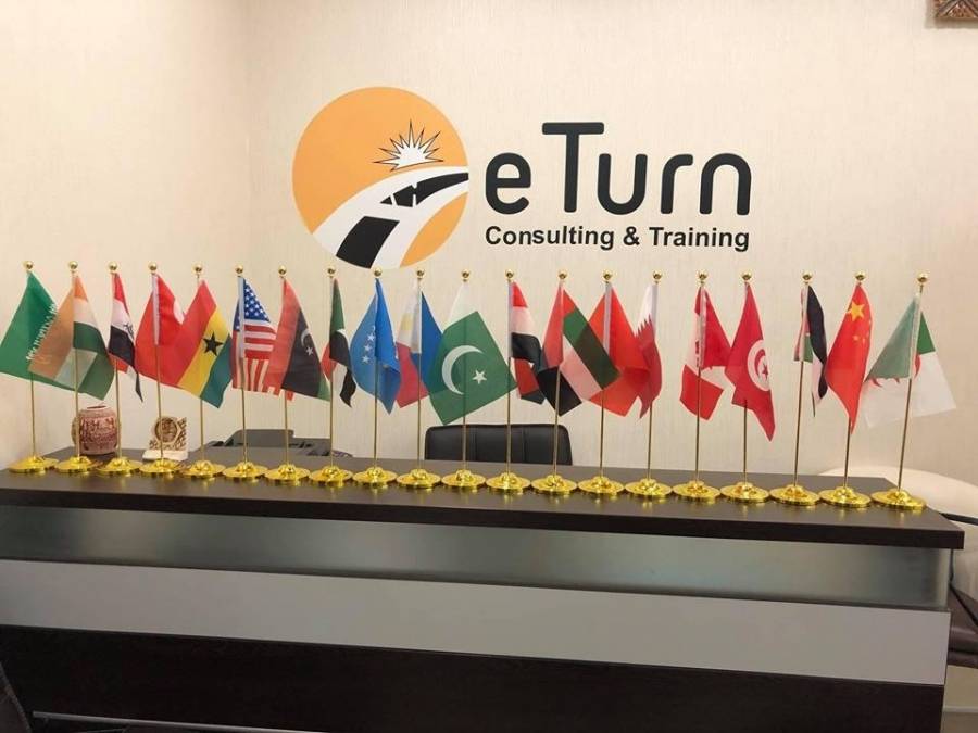 فعاليات ملتقى eTurn العالمي  لتعليم اللغة العربية للناطقين بغيرها ينطلق غدا في عمان