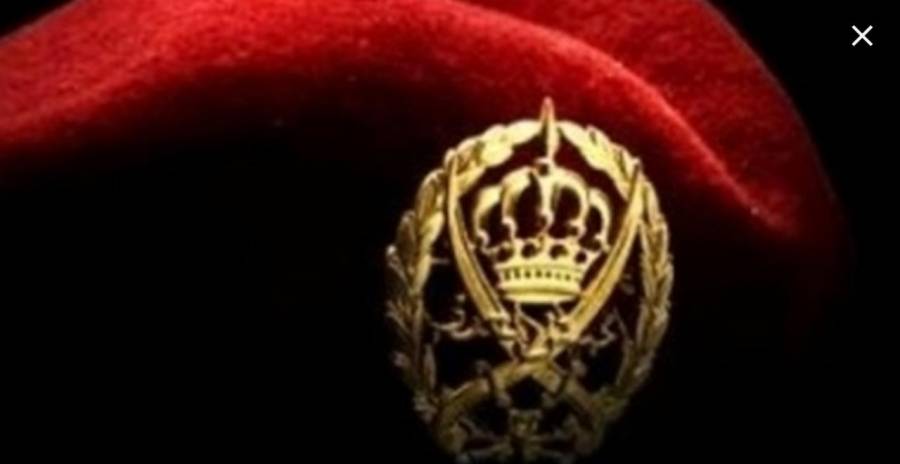 بشرى للمتقاعدين العسكريين من الضمان الاجتماعي...تفاصيل