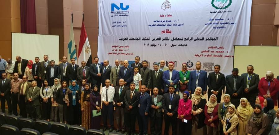 ورقة عمل عمادة البحث العلمي عمان الأهلية بمؤتمر اتحاد الجامعات العربية بجامعة النيل تعتمد كتوصيات نهائية للمؤتمر