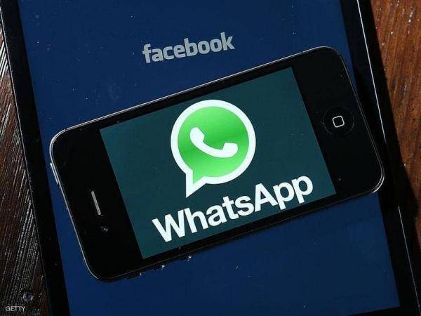 واتساب تختبر ميزة جديدة