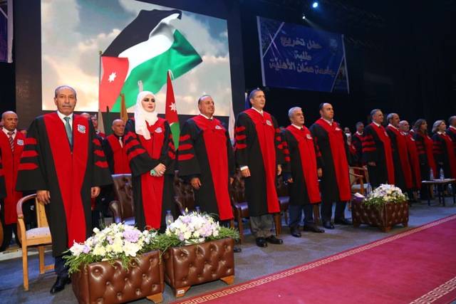 دولة سميرالرفاعي يرعى حفل تخريج عمان الأهلية للفوج (26) من طلبتها... صور