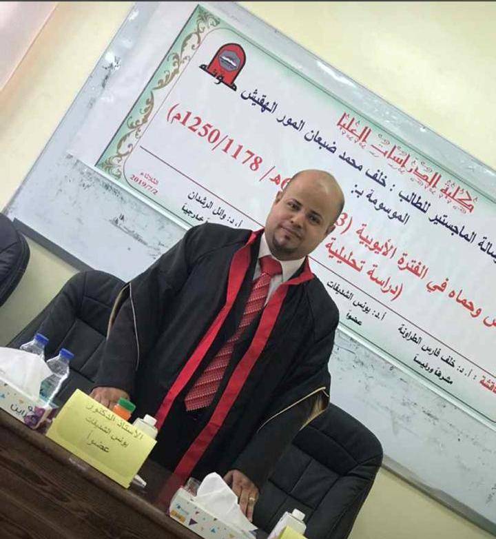 الدكتور المور يبارك لــ لشقيقه خلف المور