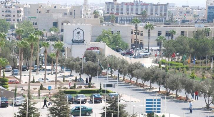 كفافي : مساق جامعي اجباري للنزاهة ومكافحة الفساد