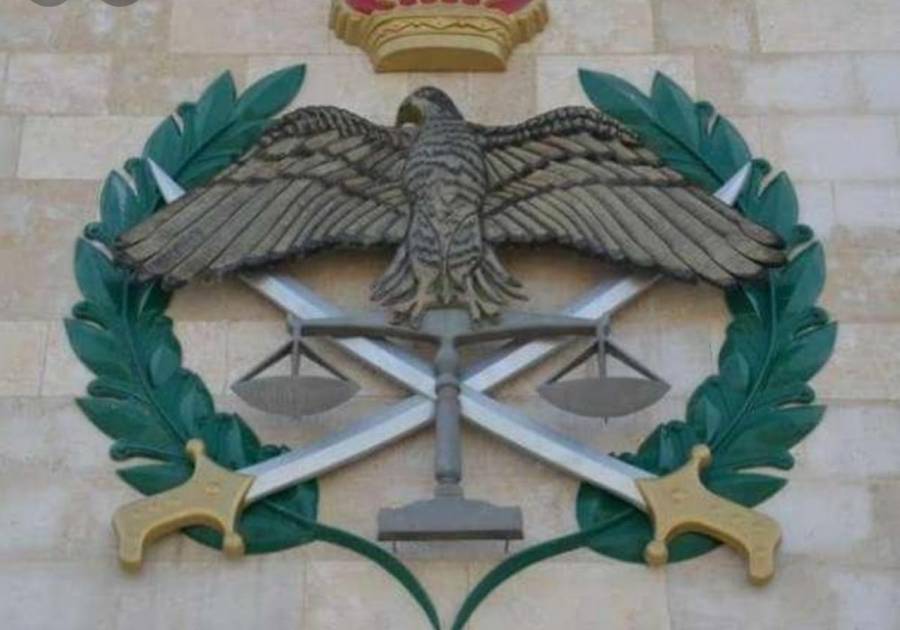 تعيينات وتنقلات والإلحاقات في مديرية الامن العام... اسماء