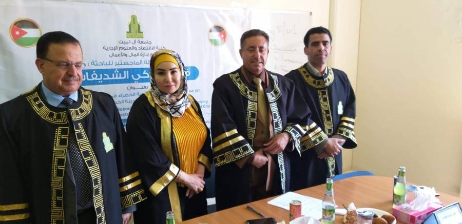 الف مبروك ل فصايل شديفات