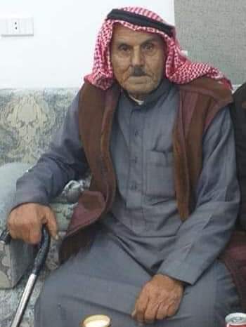 وفاة بطل من أبطال الكرامة .. استلم القيادة من الشهيد محمد هويمل الزبن