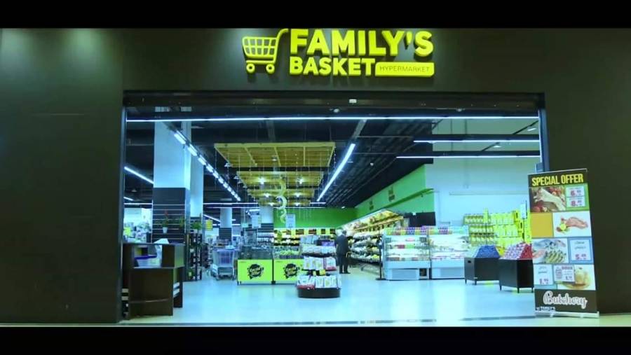 عرض اسبوع التوفير  من FAMILYS BASKET في تاج مول...صور