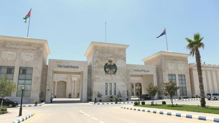 بيان ناري من متقاعدي الامن العام
