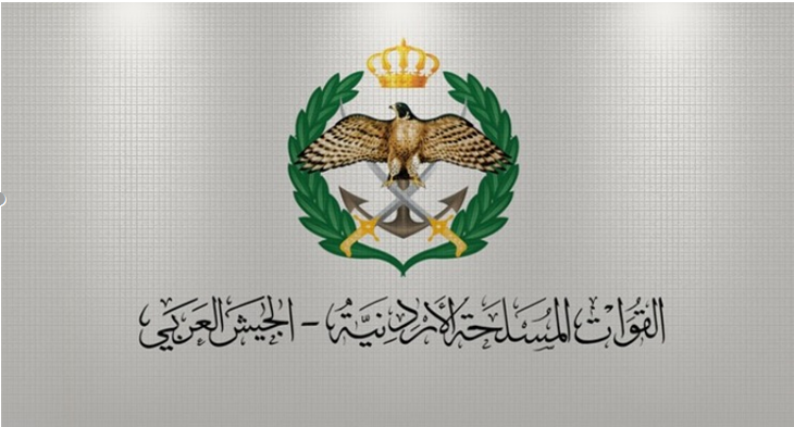مديرية التربية والتعليم والثقافة العسكرية تحصد المركز الأول في بطولة المملكة لألعاب القوى