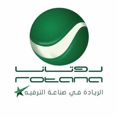 علامات روتانا للبيع في مزاد علني