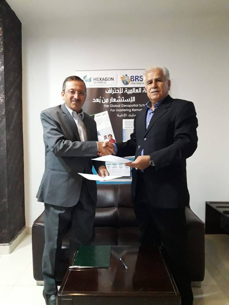 توقيع بروتوكول تعاون بين جمعية التنمية  للإنسان والبيئة الاردنية  وشركة بريليانت ريموت سينسينج لابز الامارتية