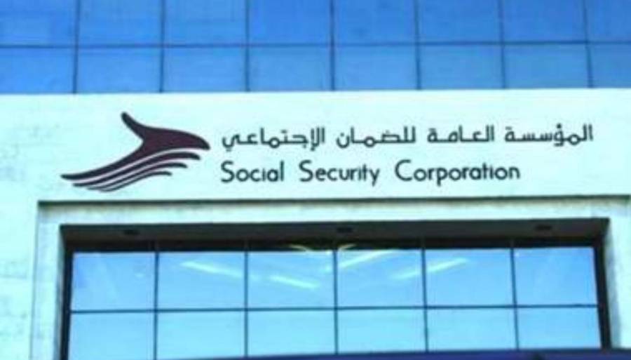 عاجل : إيقاف (162) راتب تقاعد مبكر ومطالبة أصحابها بإعادة (3.5) مليون دينار صُرفت لهم دون وجه حق