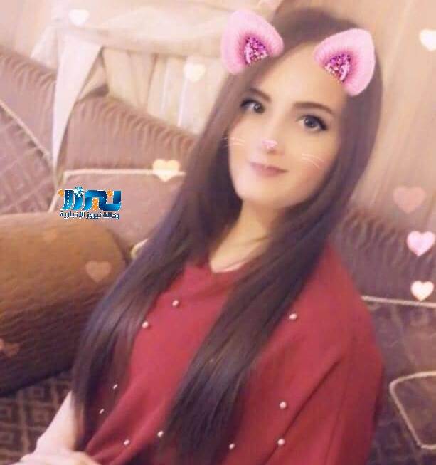 الف مبروك لــ عهد الخريشا