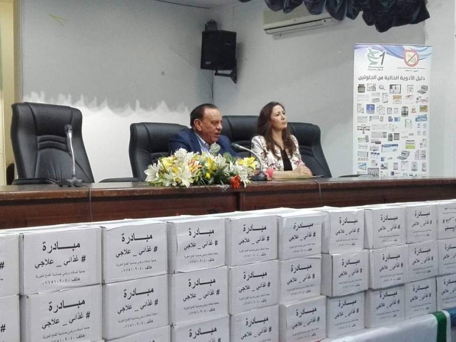 جمعية اصدقاء مرضى حساسية القمح تطلق  مبادرة  غذائي علاجي بمحافظة الطفيلة