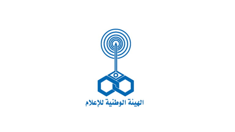 هيئة مصرية تسعى للجوء إلى المحاكم الدولية لمقاضاة قنوات إرهابية