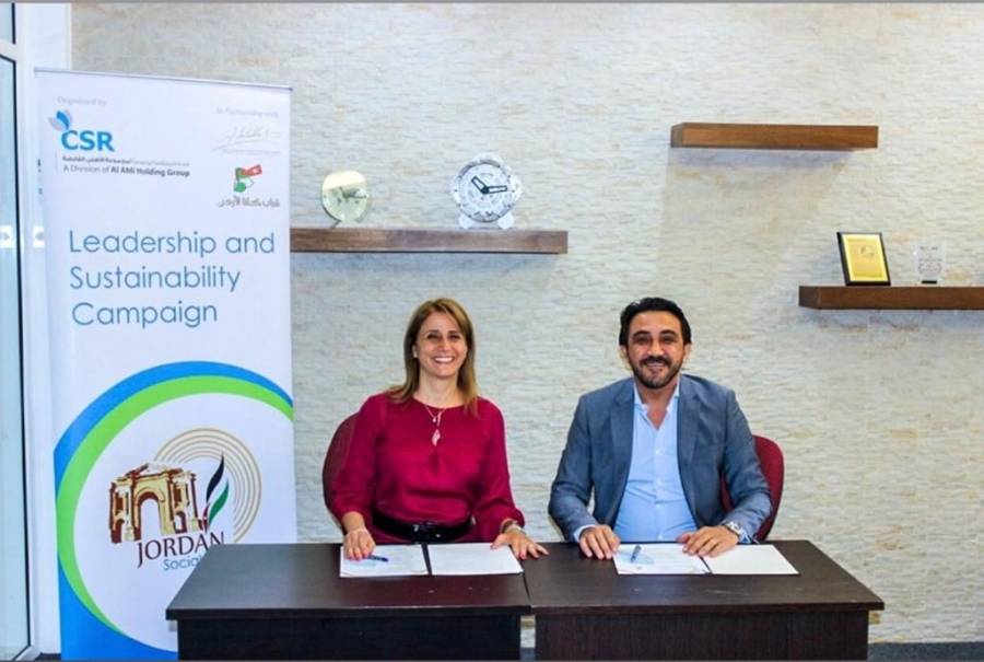 المجموعة الاهلي والشركة الذهبيه يوقعان مذكرة تفاهم.. تفاصيل