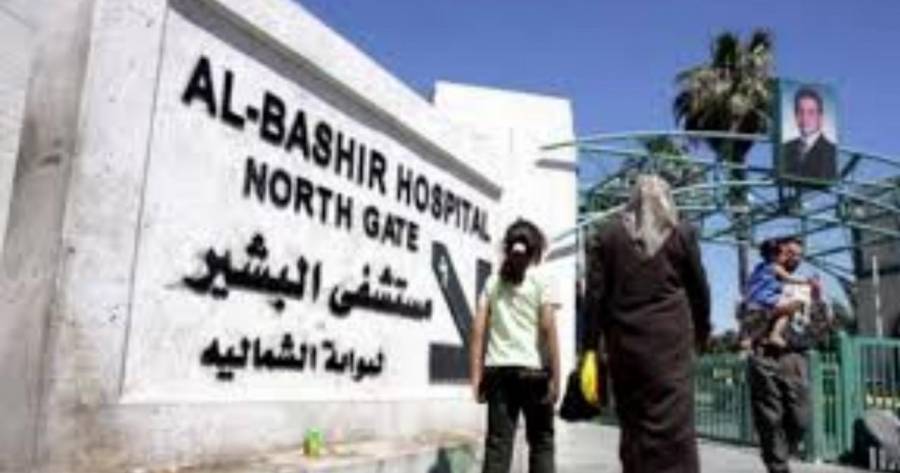 الاعتداء على طبيب في مستشفى البشير... تفاصيل