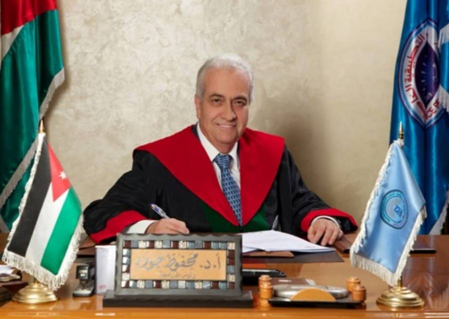 الدكتور محفوظ جودة الموقر رئيس جامعة العلوم  التطبيقية