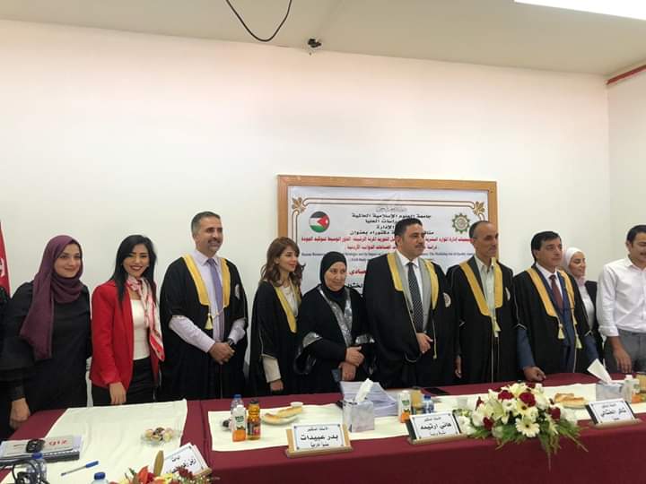 قطيشات يبارك لــ زين العبادي حصولها على شهادة الدكتوراه