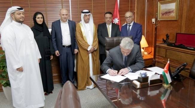 توقيع مشاركه الأردن في معرض اكسبو 2020 دبي