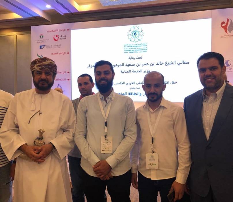 ليبيا : تشارك في افتتاح أعمال الملتقى العربي الخامس لرواد الأعمال الذي يأتي تحت شعار “الاستثمار والطاقة المتجددة... صور