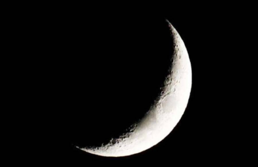  19 دولة حول العالم تعلن العيد الاثنين... اسماء 
