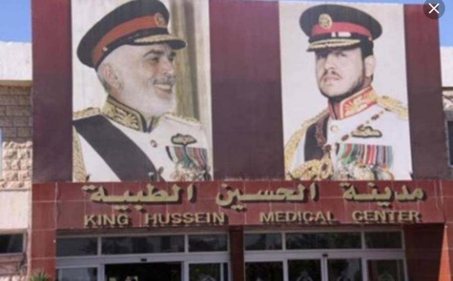 مدير عام مؤسسة المتقاعدين العسكريبن  يعود المرضى من المتقاعدين العسكريين في مدينة الحسين الطبية