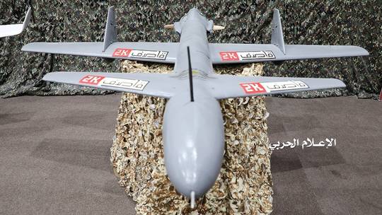 رويترز: الحوثيون يعلنون استهداف حقل ومصفاة نفط في السعودية
