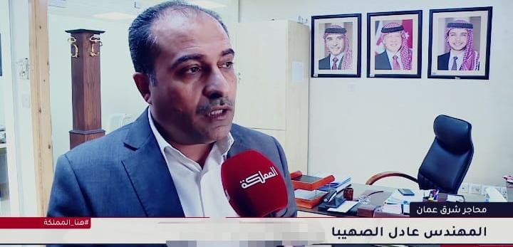 الصهيبا يبارك للمهندس عادل الصهيبا