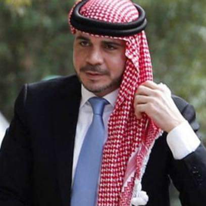 الأمير علي يعزي الأميرة عاليه بنت الحسين