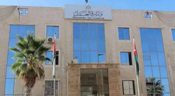 توضيح من وزارة العمل حول العامل الوافد في ام اذينة