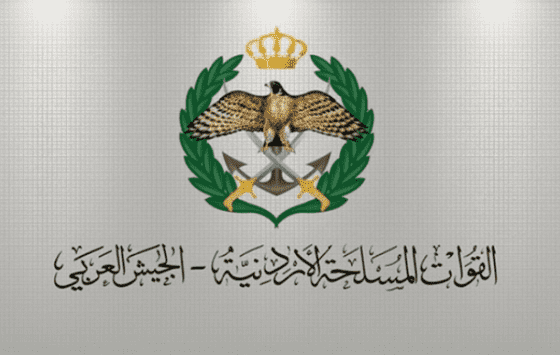 من القوات المسلحة للمتقدمين بالمكرمة