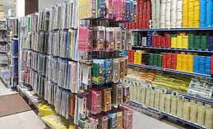 35 مليون دينار أنفقها الأردنيون على المستلزمات المدرسية