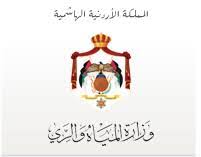 المياه تضبط اعتداءات ضخمة في اللبن جنوب عمان لتزويد مزارع كبيرة