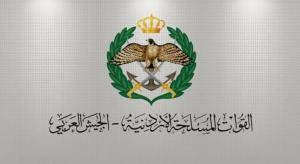 المستفيدون من اسكان ضباط الجيش لشهر أيلول... اسماء 