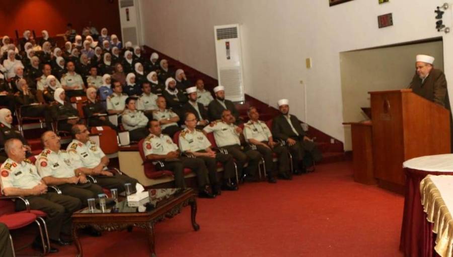 الخدمات الطبية الملكية تحتفل بذكرى الهجرة النبوية الشريفة